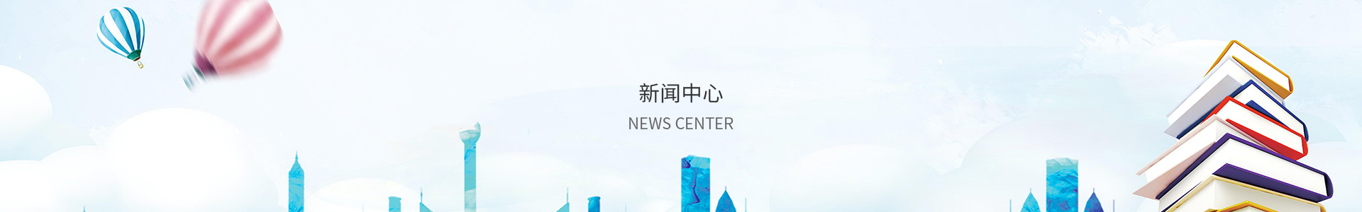 加拿大pc